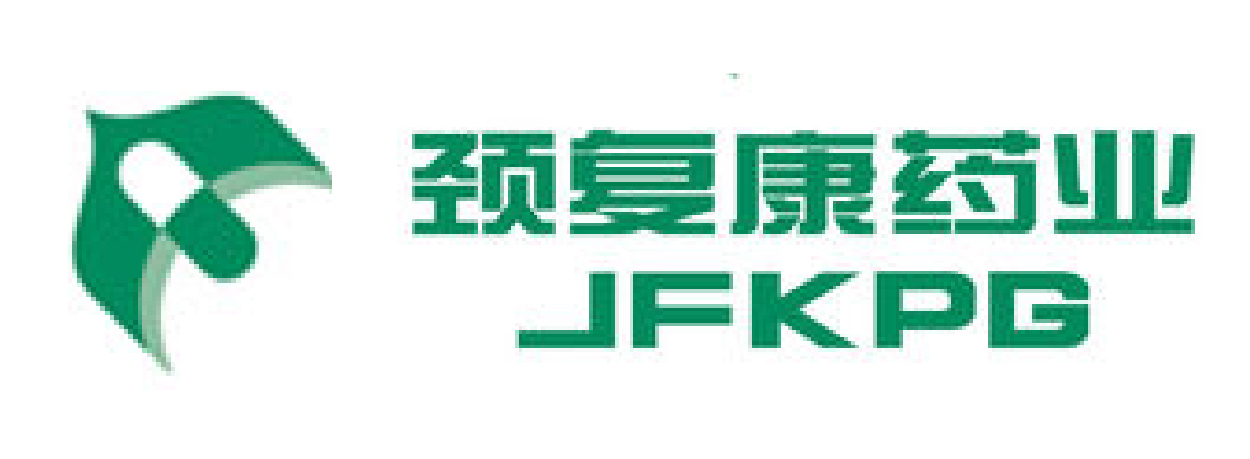 服务客户：颈复康药业