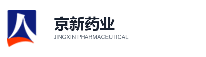 服务客户：京新药业