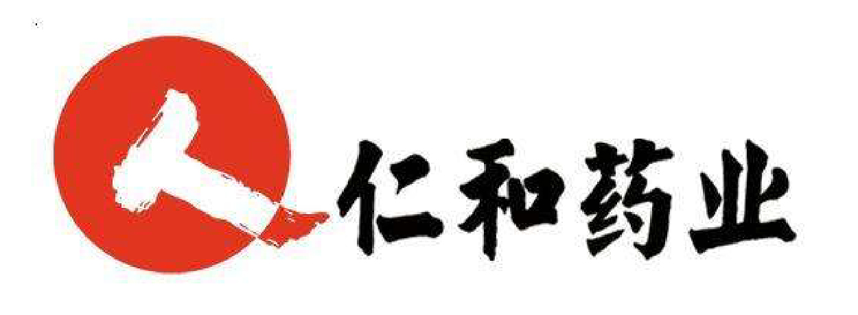 服务客户：仁和药业