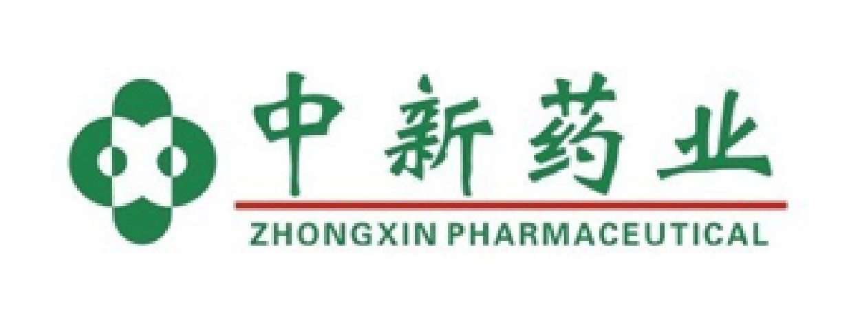 中新药业